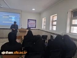 برگزاری کارگاه آموزشی نقش سواد رسانه ای در توسعه ورزش همگانی به مناسبت گرامیداشت هفته سراها با همکاری هیآت آمادگی جسمانی استان ایلام 3