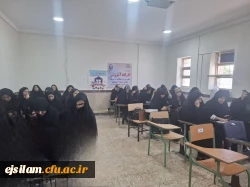 برگزاری کارگاه آموزشی نقش ورزش همگانی در توسعه سلامت و نشاط اجتماعی به مناسبت گرامیداشت هفته سراهای دانشجویی 2