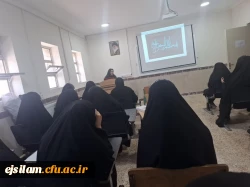 برگزاری کارگاه آموزشی نقش ورزش همگانی در توسعه سلامت و نشاط اجتماعی به مناسبت گرامیداشت هفته سراهای دانشجویی 3