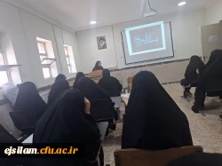 برگزاری کارگاه آموزشی نقش ورزش همگانی بر توسعه سلامت و نشاط اجتماعی به مناسبت گرامیداشت هفته سراهای دانشجویی 3