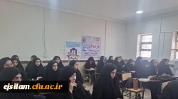 برگزاری کارگاه آموزشی نقش ورزش همگانی بر توسعه سلامت و نشاط اجتماعی به مناسبت گرامیداشت هفته سراهای دانشجویی 4