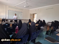 برگزاری دوره تئوری درجه ۳ پیش نیاز مربیگری آمادگی جسمانی درجه ۳ 7