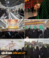 اعزام کاروان زیارتی کربلای معلی ویژه اساتید، کارکنان و دانشجومعلمان پردیس امام جعفر صادق(ع)  2