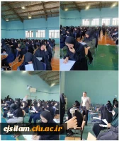 برگزاری آمون اصلح در پردیس امام جعفر صادق(ع) 2