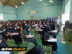 برگزاری آمون اصلح مهارت آموزان در پردیس امام جعفر صادق(ع) 2