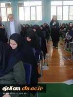 برگزاری آمون اصلح مهارت آموزان در پردیس امام جعفر صادق(ع) 2