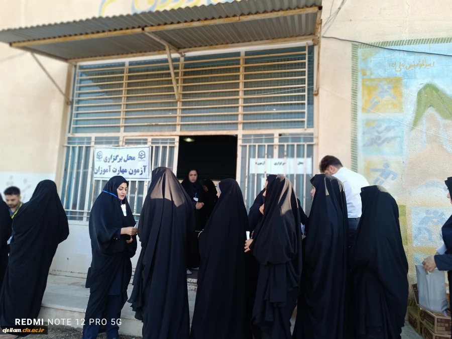 برگزاری آمون اصلح مهارت آموزان در پردیس امام جعفر صادق(ع) 7