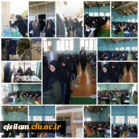 برگزاری آمون اصلح مهارت آموزان در پردیس امام جعفر صادق(ع) 2