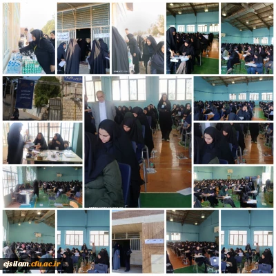 برگزاری آمون اصلح مهارت آموزان در پردیس امام جعفر صادق(ع)