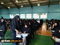 برگزاری آمون اصلح مهارت آموزان در پردیس امام جعفر صادق(ع) 4