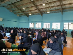 برگزاری آمون اصلح مهارت آموزان در پردیس امام جعفر صادق(ع) 5