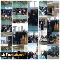 برگزاری آمون اصلح مهارت آموزان در پردیس امام جعفر صادق(ع) 2