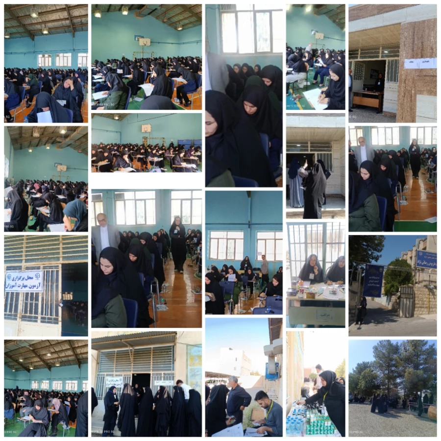 برگزاری آمون اصلح مهارت آموزان در پردیس امام جعفر صادق(ع) 2