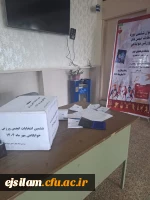 برگزاری ششمین دوره انتخابات انجمن ورزش خوابگاهی مهرماه1404 3