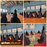 برگزاری کارگاه حرکات اصلاحی ویژه دانشجومعلمان مهرماه1404 4