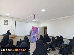 برگزاری کارگاه آموزشی با موضوع بهداشت روان  3