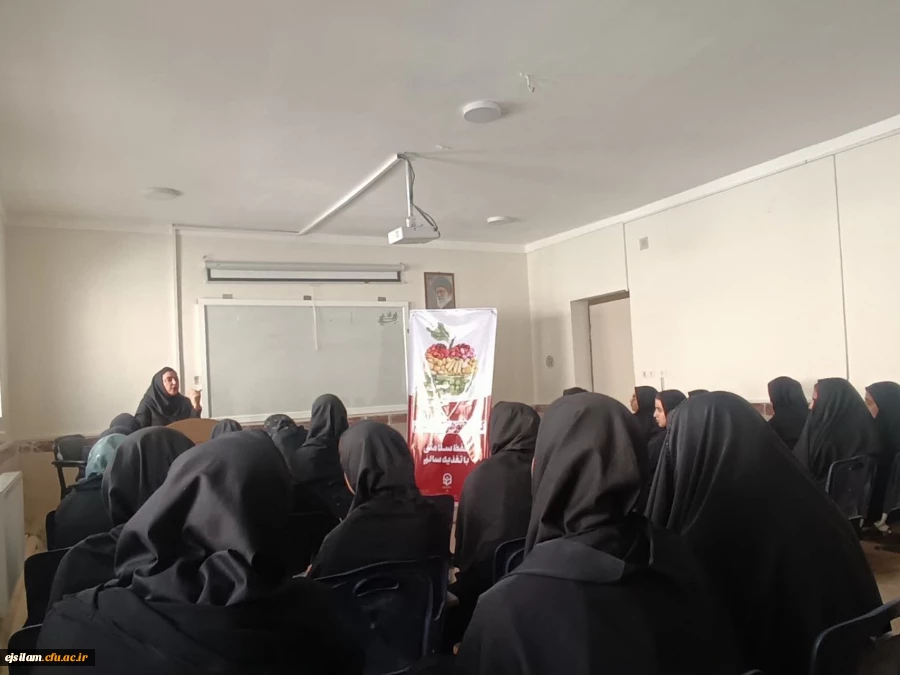 برگزاری کارگاه آموزشی تغذیه سالم  2
