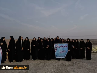 همایش پیاده روی  به مناسبت گرامیداشت هفته تربیت بدنی آبان ماه ۱۴۰۴