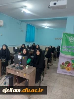 برگزاری کارگاه تغذیه ورزشی ویژه اساتید و کارکنان اداری آیانماه 1404 2