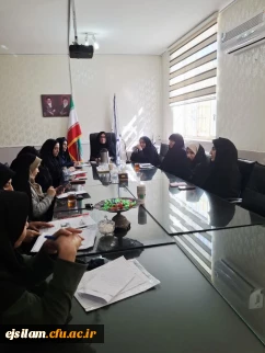 هشتمین جلسه از سلسله جلسات شورای پردیس امام جعفر صادق (ع) برگزار شد