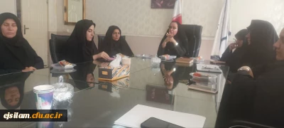 جلسه سرپرستان خوابگاه