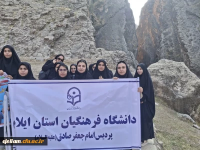 برگزاری بازدید علمی دانشجومعلمان رشته آموزش علوم اجتماعی از موزه باستان شناسی و آثار باستانی شهرستان دره شهر به مناسبت بزرگداشت روز علوم اجتماعی