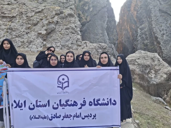 برگزاری بازدید علمی دانشجومعلمان رشته آموزش علوم اجتماعی از موزه باستان شناسی و آثار باستانی شهرستان دره شهر به مناسبت بزرگداشت روز علوم اجتماعی 2