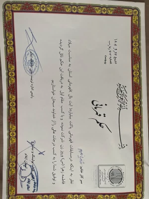  درخشش دانشجویان پردیس امام جعفر صادق(ع) در مسابقات بیلیارد قهرمانی استان 2