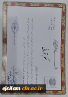  درخشش دانشجویان پردیس امام جعفر صادق(ع) در مسابقات بیلیارد قهرمانی استان 2