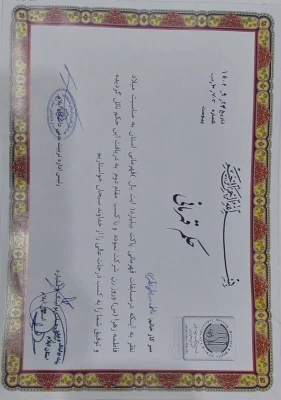  درخشش دانشجویان پردیس امام جعفر صادق(ع) در مسابقات بیلیارد قهرمانی استان 2