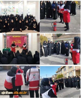 برگزاری کارگاه پدافند غیرعامل در پردیس امام جعفر صادق(ع) با حضور هلال احمر