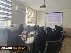 نهمین جلسه شورای پردیس امام جعفرصادق(ع) در روزشنبه 29 آدر ماه برگزار شد. 2