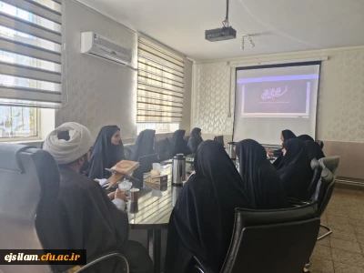 نهمین جلسه شورای پردیس امام جعفرصادق(ع) در روزشنبه 29 آذر ماه برگزار شد.