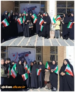 نهم دی روز بصیرت و میثاق مردم با ولایت گرامی باد