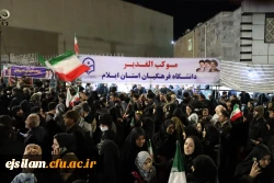 فعالیت موکب الغدیر دانشگاه فرهنگیان ایلام در بخش فرهنگی و خدماتی 2