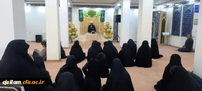مراسم جشن میلاد امام رضا(ع) و بزرگداشت روز معلم