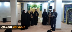 مراسم جشن میلاد امام رضا(ع) و بزرگداشت روز معلم 3