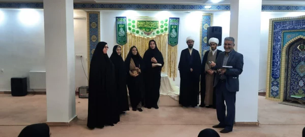مراسم جشن میلاد امام رضا(ع) و بزرگداشت روز معلم 3