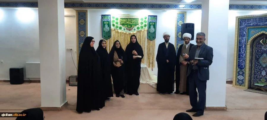 مراسم جشن میلاد امام رضا(ع) و بزرگداشت روز معلم 3