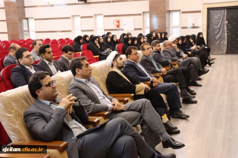 معارفه سرپرستان دانشکده های دانشگاه فرهنگیان ایلام
