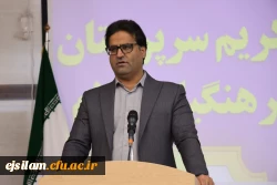 معارفه سرپرستان دانشکده های دانشگاه فرهنگیان ایلام 4