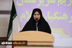 معارفه سرپرستان دانشکده های دانشگاه فرهنگیان ایلام 7