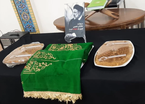 مراسم دومین سالگرد شهادت آیت الله رئیسی و هیئت همراه 3