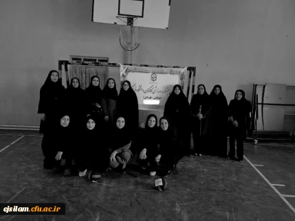 جشنواره ورزشی کارکنان دانشکده علوم انسانی برگزار شد