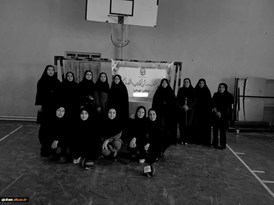 کسب رتبه ی اول در بخش ایده حسینی سوگواره اربعین حسینی توسط خانم دکتر فرحناز وحیدنیا 2