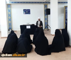 برگزاری «سلسله نشست های بررسی کتاب انسان ۲۵۰ ساله» 2
