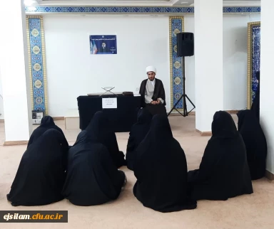 برگزاری «سلسله نشست های بررسی کتاب انسان ۲۵۰ ساله»