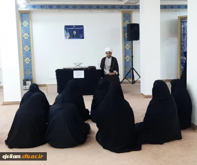 برگزاری «سلسله نشست های بررسی کتاب انسان ۲۵۰ ساله»