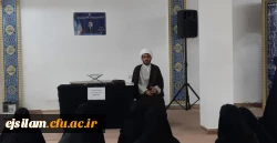 برگزاری «سلسله نشست های بررسی کتاب انسان ۲۵۰ ساله» 3