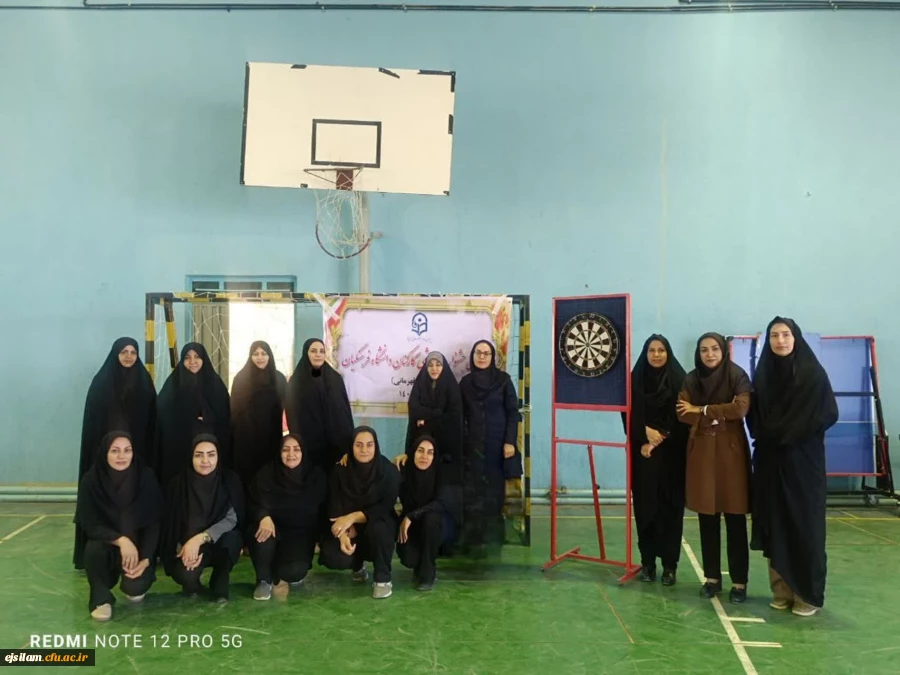 برگزاری مسابقات والیبال و دارت کارکنان دانشگاه فرهنگیان ویژه گرامیداشت شهدای مدرسه شجره طیبه میناب، 2